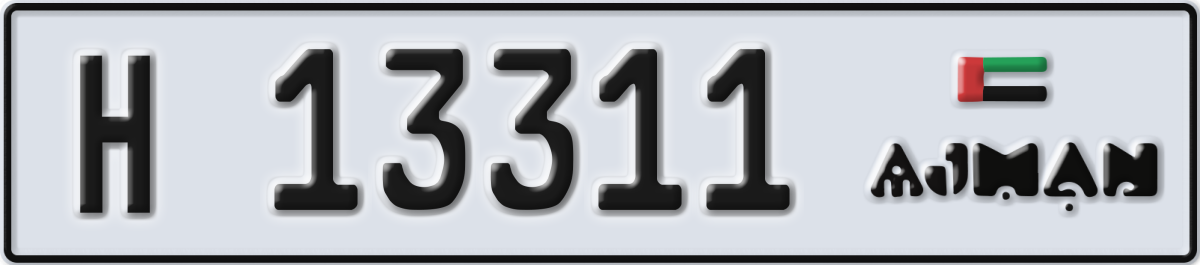 ajman License Plate Number 13311 Code H