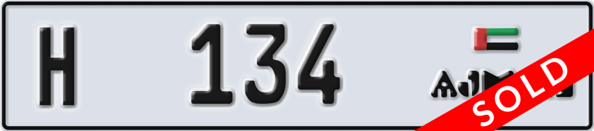 ajman License Plate Number 134 Code H
