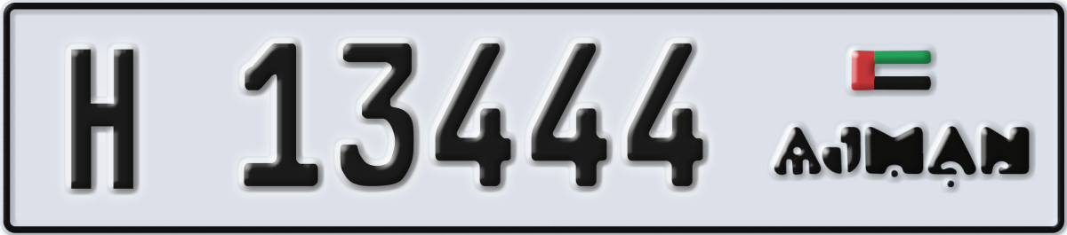 ajman License Plate Number 13444 Code H