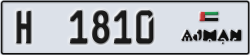 ajman - code - H - number -1810