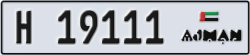 ajman - code - H - number -19032