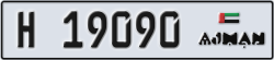 ajman - code - H - number -19090
