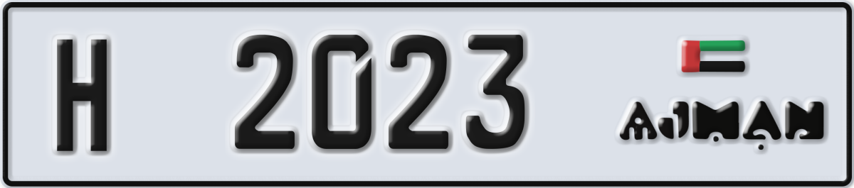 ajman License Plate Number 2023 Code H