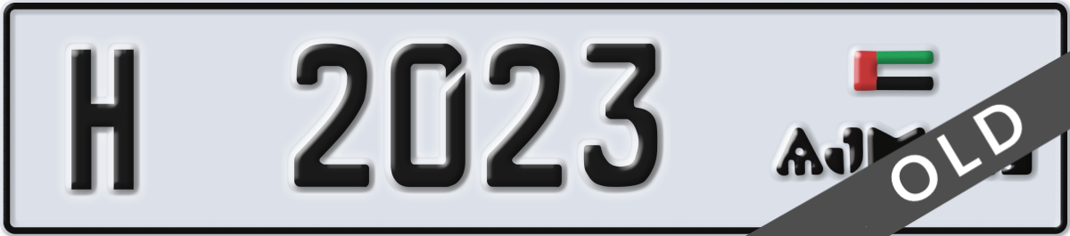 ajman License Plate Number 2023 Code H