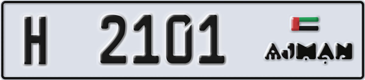 ajman License Plate Number 2101 Code H