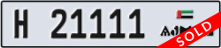 ajman - code - H - number -21111