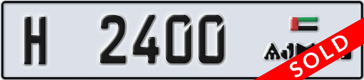 ajman License Plate Number 2400 Code H