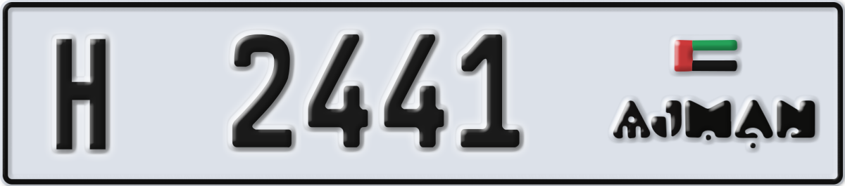 ajman License Plate Number 2441 Code H