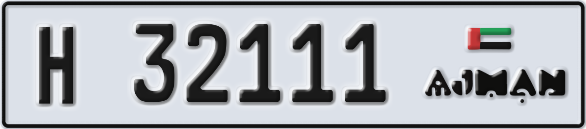 ajman License Plate Number 32111 Code H