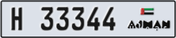 ajman - code - H - number -33265
