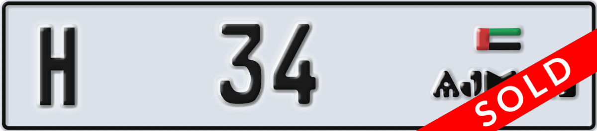 ajman License Plate Number 34 Code H