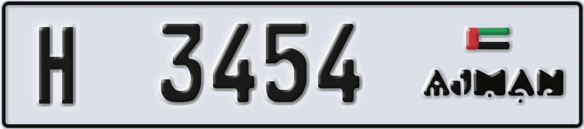 ajman License Plate Number 3454 Code H