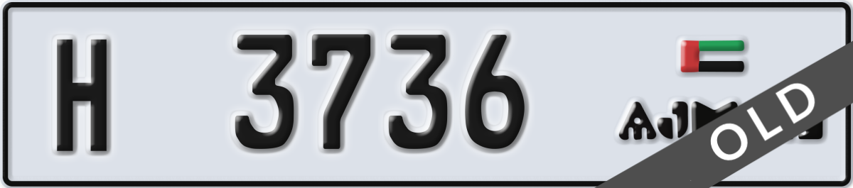 ajman License Plate Number 3736 Code H