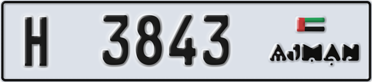 ajman License Plate Number 3843 Code H