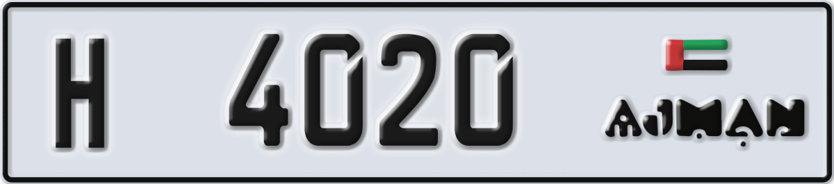 ajman License Plate Number 4020 Code H