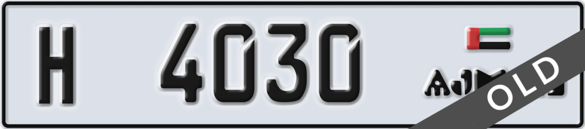 ajman License Plate Number 4030 Code H