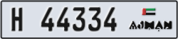 ajman - code - H - number -44255