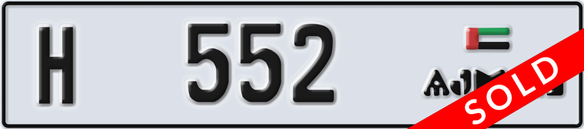 ajman License Plate Number 552 Code H