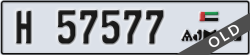 ajman - code - H - number -57577