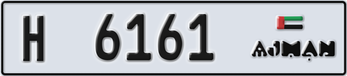 ajman License Plate Number 6161 Code H