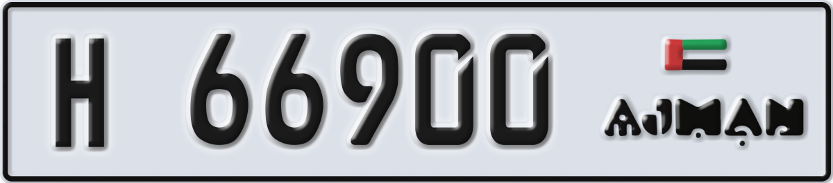 ajman License Plate Number 66900 Code H