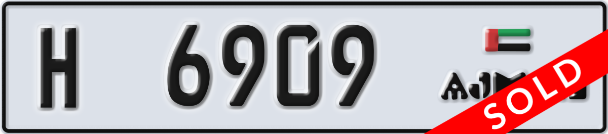 ajman License Plate Number 6909 Code H