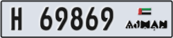 ajman - code - H - number -69790