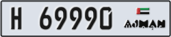 ajman - code - H - number -69990