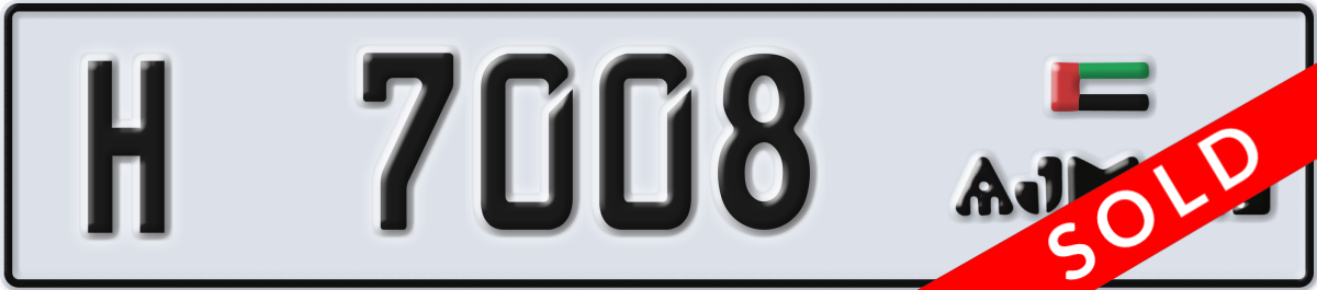 ajman License Plate Number 7008 Code H