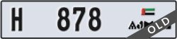 ajman - code - H - number -799
