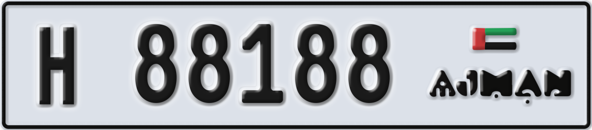 ajman License Plate Number 88188 Code H