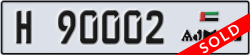 ajman - code - H - number -90002