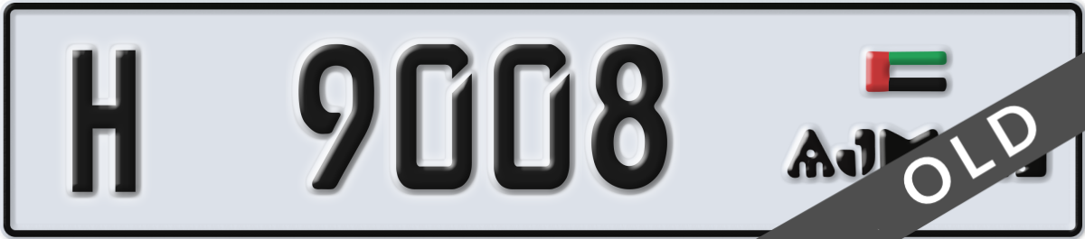 ajman License Plate Number 9008 Code H