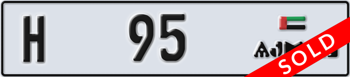 ajman License Plate Number 95 Code H