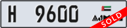 ajman - code - H - number -9600