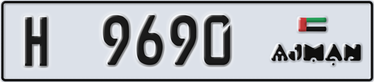 ajman License Plate Number 9690 Code H