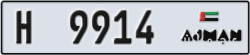 ajman - code - H - number -9914
