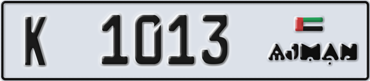 ajman License Plate Number 1013 Code K