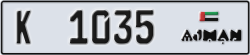 ajman - code - K - number -1035