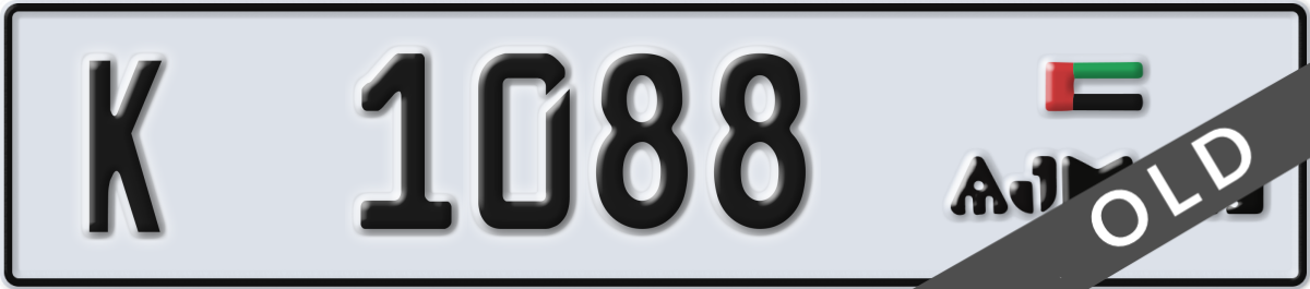 ajman License Plate Number 1088 Code K