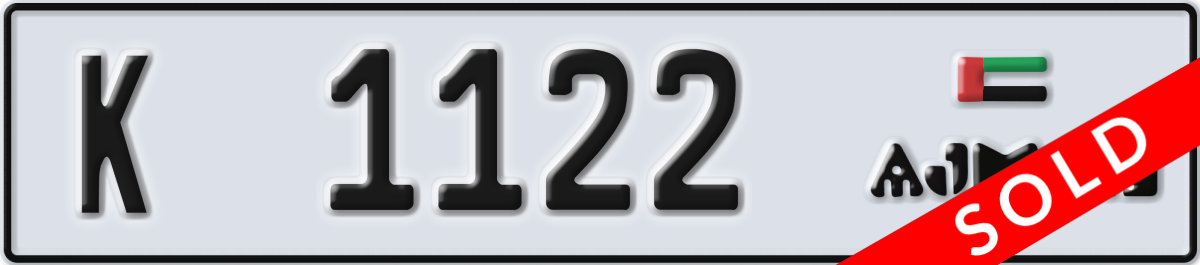 ajman License Plate Number 1122 Code K