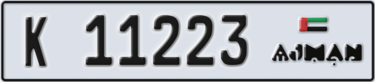 ajman License Plate Number 11223 Code K