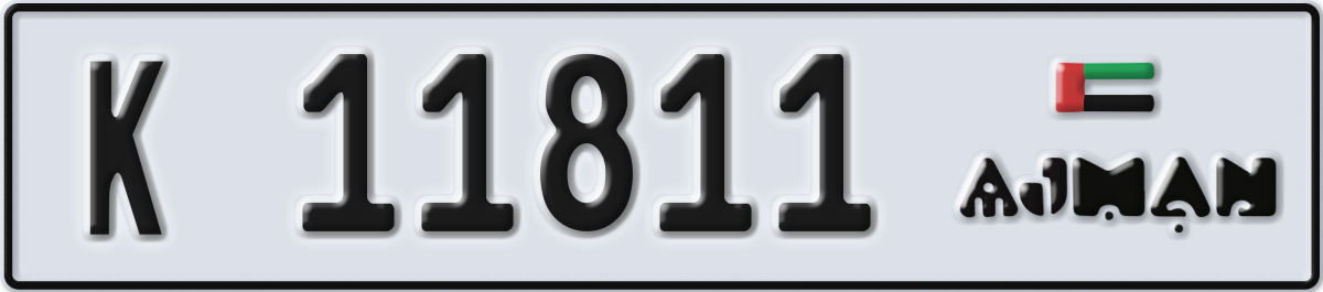 ajman License Plate Number 11811 Code K