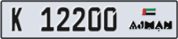 ajman - code - K - number -12121