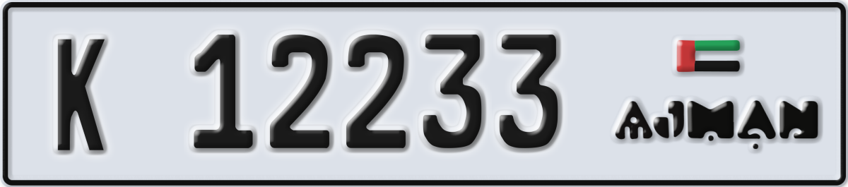 ajman License Plate Number 12233 Code K