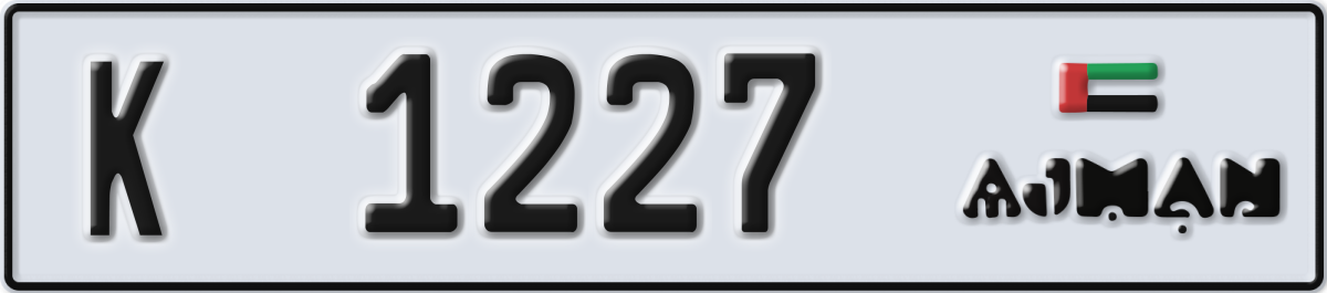 ajman License Plate Number 1227 Code K