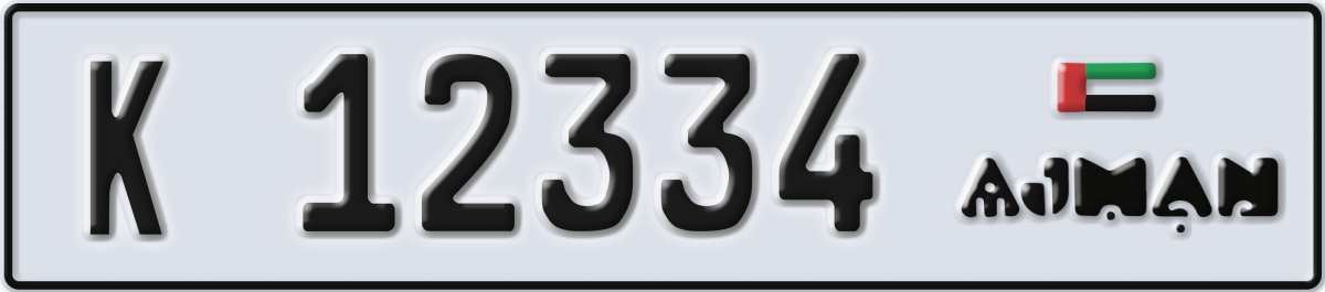 ajman License Plate Number 12334 Code K