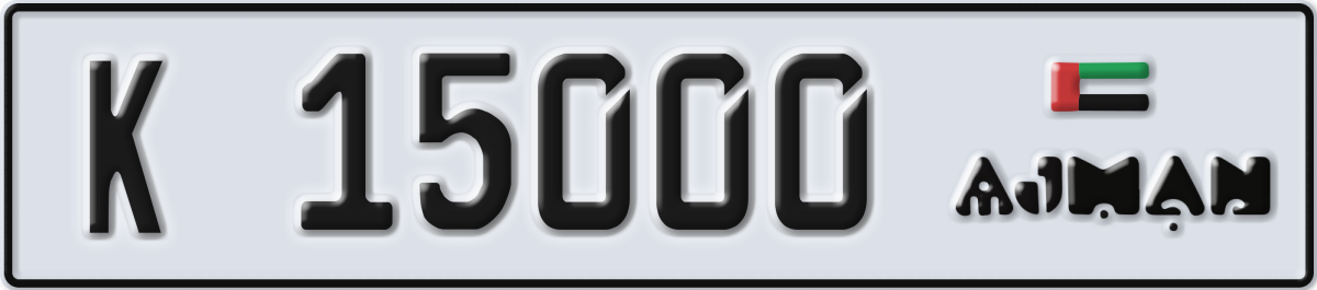 ajman License Plate Number 15000 Code K
