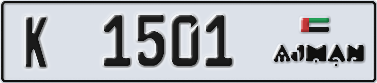 ajman License Plate Number 1501 Code K