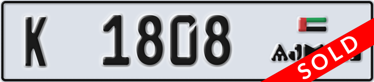 ajman License Plate Number 1808 Code K